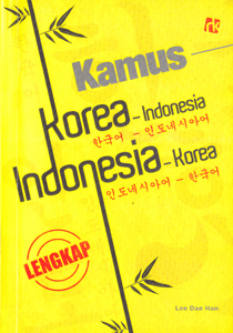 KAMUS KOREA-INDONESIA; INDONESIA-KOREA