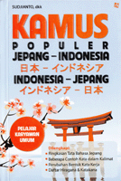 Kamus Populer; Jepang – Indonesia, Indonesia – Jepang