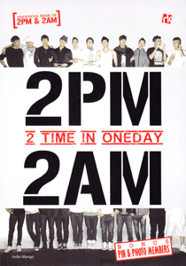 2 Time in Oneday