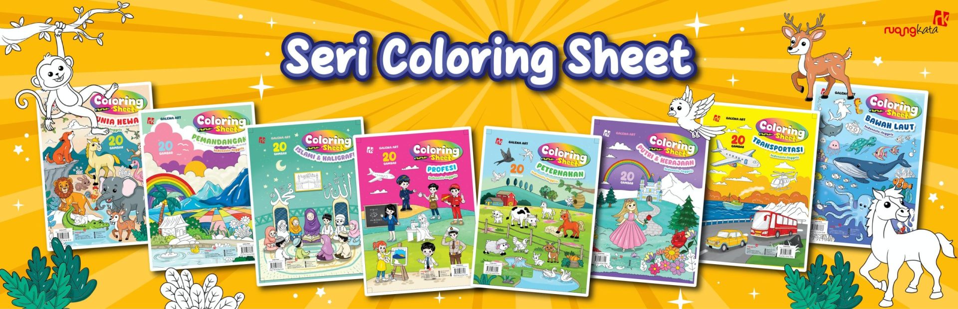 Series Coloring Sheet