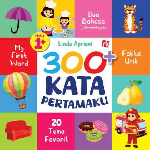 Smart Kids 300 Kata Pertamaku
