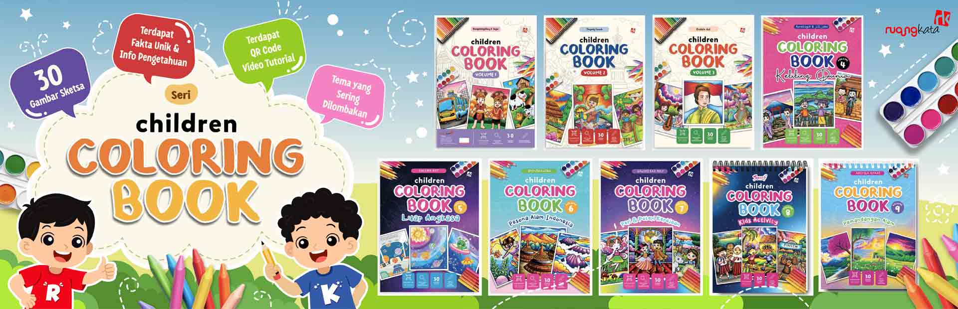 Coloring Book September 2026
